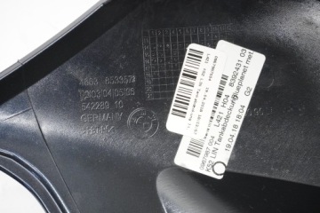 BMW R 1200 RT 17-18 НАКЛАДКА ОБТЕКАТЕЛЬ ТОПЛИВНОГО БАКА ЛЕВАЯ