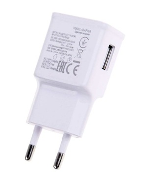 Ładowarka sieciowa USB 5V 2A 9V 1.67A biała