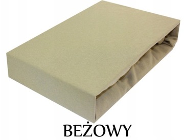 ЛИСТ ТРИКОТАЖНЫЙ 120х200 С РАННЫМ, ПЛОТНЫМ, ЛАКОВЫМ