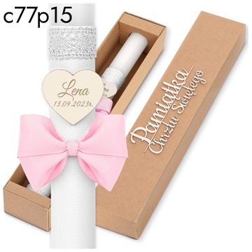 КРЕЩЕННАЯ СВЕЧА КОРОБКА ДЛЯ СВЕЧИ КРЕЩЕНИЯ - Сувенир на Святое Крещение IHS