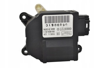 Silniczek klapki nawiewu VECTRA C SIGNUM 006972T