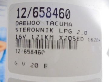 КОНТРОЛЛЕР LPG 16206304 4CYL 173238202 67R-010079