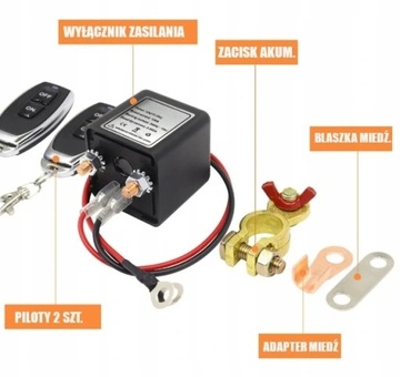 АВТОМОБИЛЬНЫЙ АККУМУЛЯТОР HEBEL CURRENT SWITCH 12V 200A ДЛЯ ДИСТАНЦИОННОГО ДИСТАНЦИОННОГО УПРАВЛЕНИЯ 2x пульт дистанционного управления