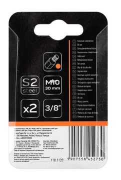 Шлицевой наконечник М10 х 30 мм, S2 х 2 шт.