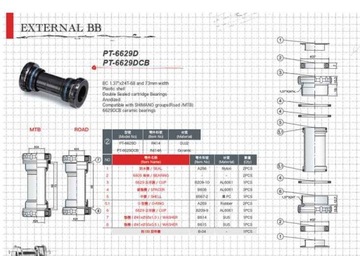 Каретка PRESTINE BSA с винтовым креплением ROAD MTB 92 г ОРИГИНАЛЬНАЯ КОРОБКА
