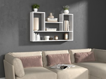 ПОДВЕСНАЯ ПОЛКА БИЛЬБАО 4P, БЕЛЫЙ МАТОВЫЙ