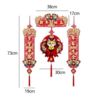 Весенний фестиваль Куплет Фу Символ Чуньлянь Подвески Год Дракона C Стиль