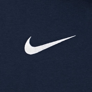 Мужская толстовка на молнии Nike r.L