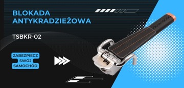 БЕЗОПАСНЫЙ РУЛЕВОЙ ЗАМОК АВТОМОБИЛЯ