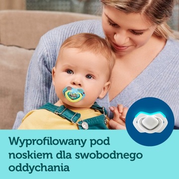 Пустышка CANPOL SYMMETRICAL NEON LOVE 18м+ в футляре