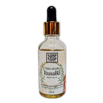 Мыло Магазин Русалка масло для тела 50 мл