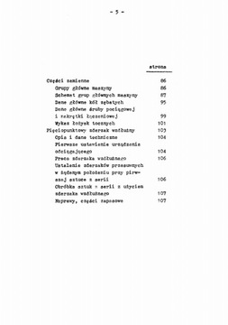 Токарный станок C11M C11MB.Руководство и документация.