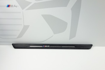 LISTWA PROGOWA NAKŁADKA BMW M2 COMPETITION 8077245