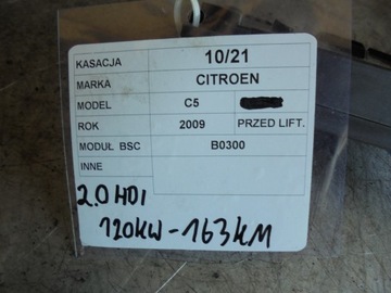 Moduł BSC Citroen C5 II 2,0 hdi