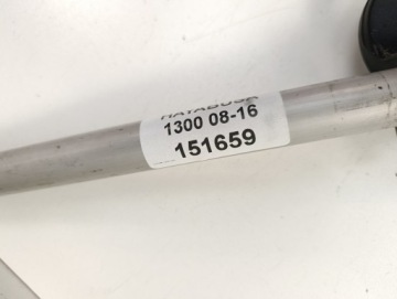 РУЛЬ SUZUKI HAYABUSA 1300 08-16