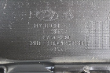 РЕШЕТКА HYUNDAI I20 II LIFT 86569 C8BA0