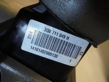 РЫЧАГ ИЗБИРАТЕЛЯ ПЕРЕДАЧ ТРОСЫ РУЧКИ СИЛЬЧИКА VW PASSAT B8 COMBI 3Q0711049H