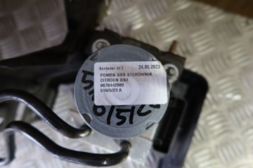 ДРАЙВЕР НАСОСА АБС CITROEN DS4 9676442880