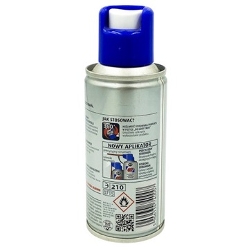 Смазка для петель автомобильных дверей К2 07 150мл