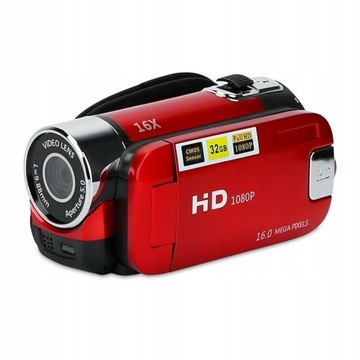 Камера Cooloog C-D90 Full HD