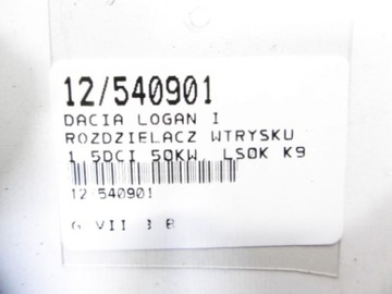 LOGAN И РАСПРЕДЕЛИТЕЛЬ ВПРЫСКА 1.5DCI R9144Z070B