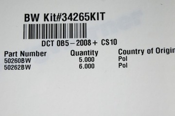 КОМПЛЕКТ оригинальных фрикционных дисков 0B5 DL501 S-Tronic