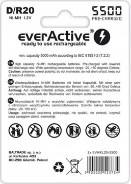 2 Ni-MH аккумулятора everActive R20/D емкостью 5500 мАч