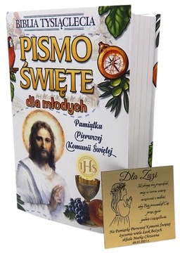 PISMO ŚWIĘTE DLA MŁODYCH PREZENT NA KOMUNIĘ BIBLIA PAMIĄTKA KOMUNII GRAWER