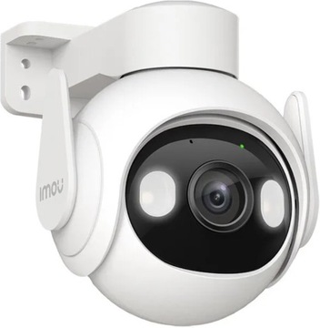KAMERA IP IMOU CRUISER 2 5MP 3K ZEWNĘTRZNA IP66 DETEKCJA RUCHU MONITORING