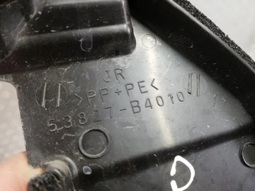 KRYT ZÁSTĚRY DAIHATSU TERIOS II PRAVÁ