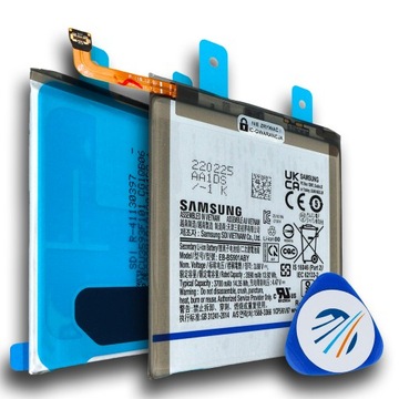 BATERIA SAMSUNG GALAXY S22 5G |SM-S901| ORYGINALNA