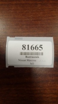 NISSAN MAXIMA 2.0 STARTÉR S114801B