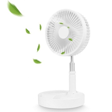БЕСПРОВОДНОЙ НАСТОЛЬНЫЙ ВЕНТИЛЯТОР, 4 РЕЖИМА, СКЛАДНОЙ НАСТОЛЬНЫЙ ВЕНТИЛЯТОР