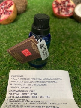 Blue Ozean Collagen Booster -Magame Heng (30 мл)