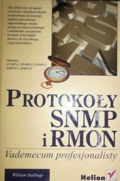 Протоколы SNMP и RMON — Уильям Столлингс