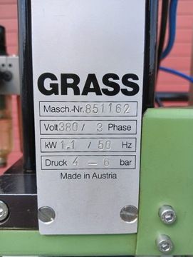 Петля для травы