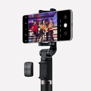 ШТАТИВ ДЛЯ СЕЛФИ HUAWEI AF15 PRO с Bluetooth