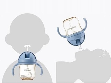 MININOR БУТЫЛКА С СОЛОМОЧКОЙ 330 МЛ МОХ ЗЕЛЕНЫЙ