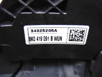 КОЖАНЫЙ РУЛЬ MULTI AUDI A4 B8 A5 8T 08-12