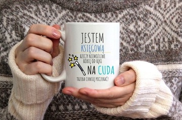 КРУЖКА БУХГАЛТЕРА ТОЛЬКО ПОСЛЕ КОФЕ с печатью и фото