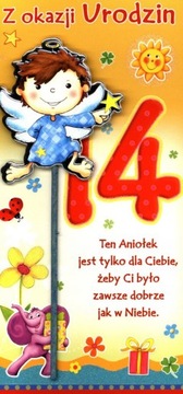 Открытки на День Рождения Детям с ЖИВОТНЫМИ Ницца