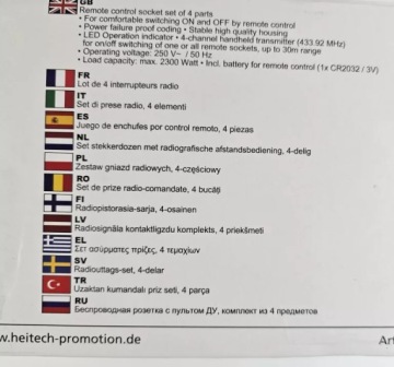 КОМПЛЕКТ ДИСТАНЦИОННОГО РАДИОУПРАВЛЕНИЯ HEITECH ИЗ 4 ЧАСТЕЙ