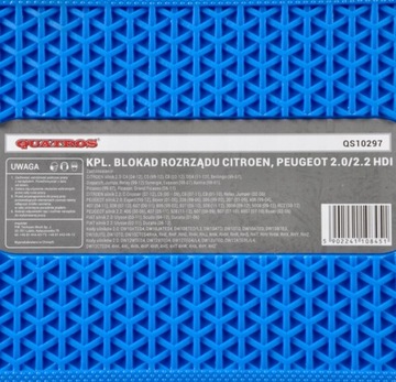 БЛОКИРОВКА ГРМ CITROEN PEUGEOT FIAT 2.0/2.2 HDI