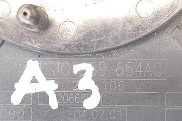 KROUŽEK VÝZTUHA ŘÍDÍCÍ AUDI A6 (4F2, C6) 1J0959654AC 2.39L GASOLINE