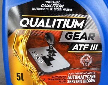 ATF III QUALITIUM ТРАНСМИССИОННОЕ МАСЛО - АВТОМАТИЧЕСКОЕ 5Л