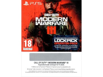 Консоль SONY PlayStation 5 Slim Blu-Ray PS5 1 ТБ + CoD Modern Warfare III
