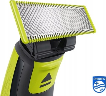 Сменное лезвие Philips OneBlade QP230/50