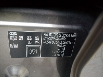 Kia Sportage III SUV 1.7 CRDi 116KM 2011 Kia Sportage Xenon Ledy Stan Idealny Gwarancja12mc, zdjęcie 34