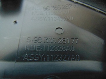 КРЫШКА ТУННЕЛЬ ДЕКОР ЛЕВАЯ ПРАВАЯ PEUGEOT 508 II