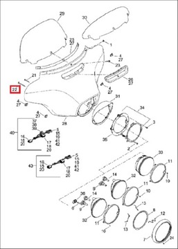 ВИНТ КРЫШКИ ОБТЕКАТЕЛЯ HARLEY DAVIDSON 14-